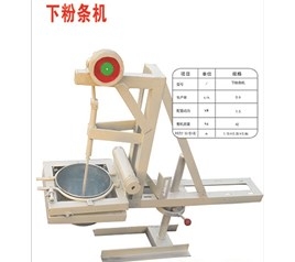 大型红薯淀粉加工设备